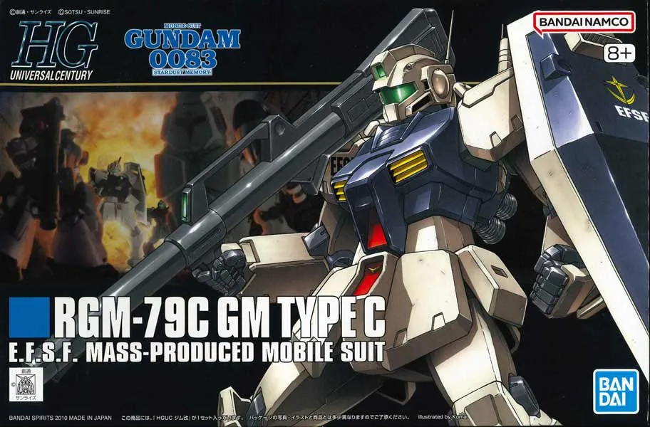 HGUC 1/144 #113 RGM-79C GM TYPE C 吉姆改