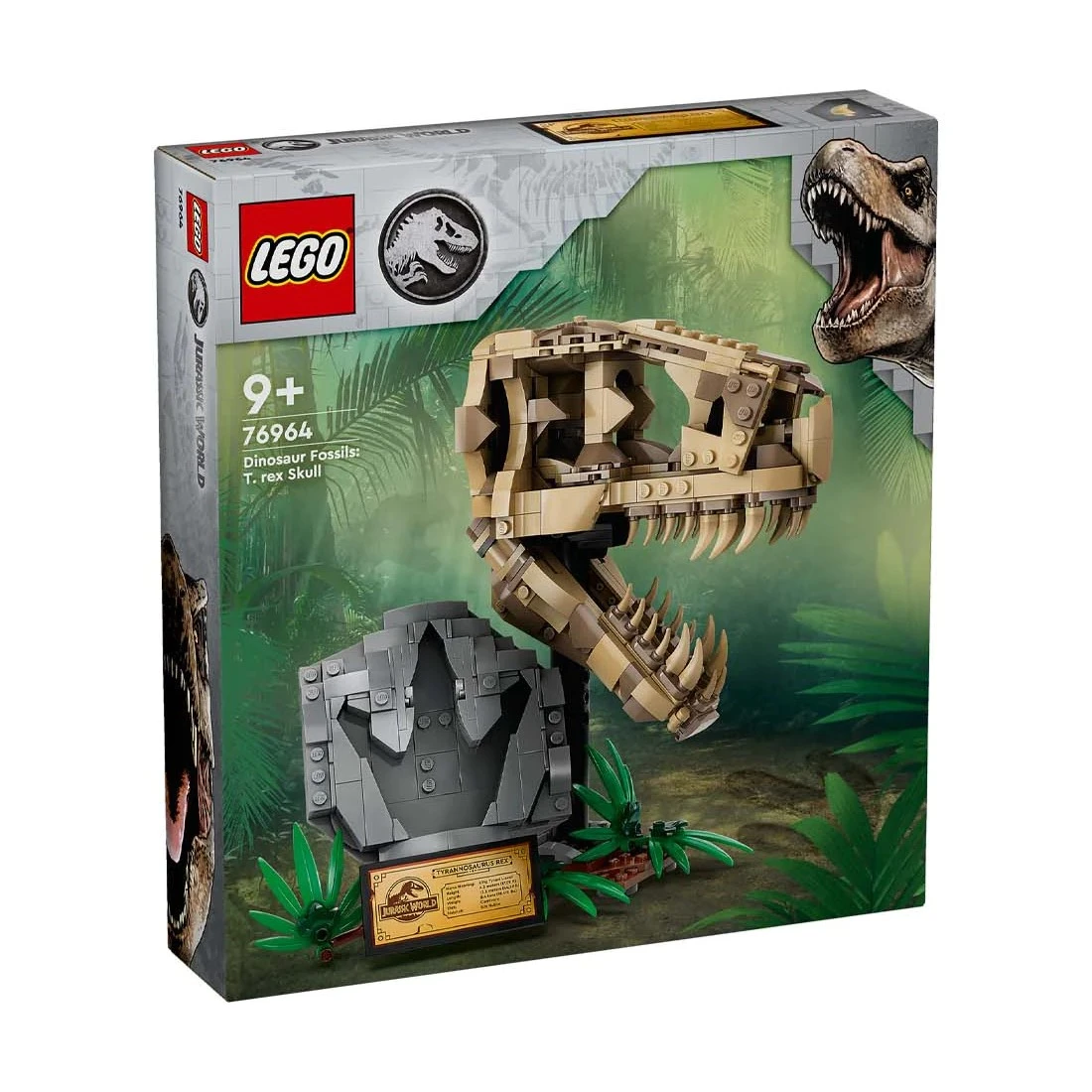 Lego 樂高 Movie 電影 76964 侏儸紀世界 T-rex SKULL 暴龍頭骨