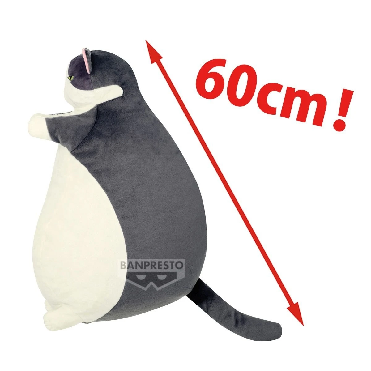 Banpresto 景品 超有料的貓咪 特大號 絨毛玩偶