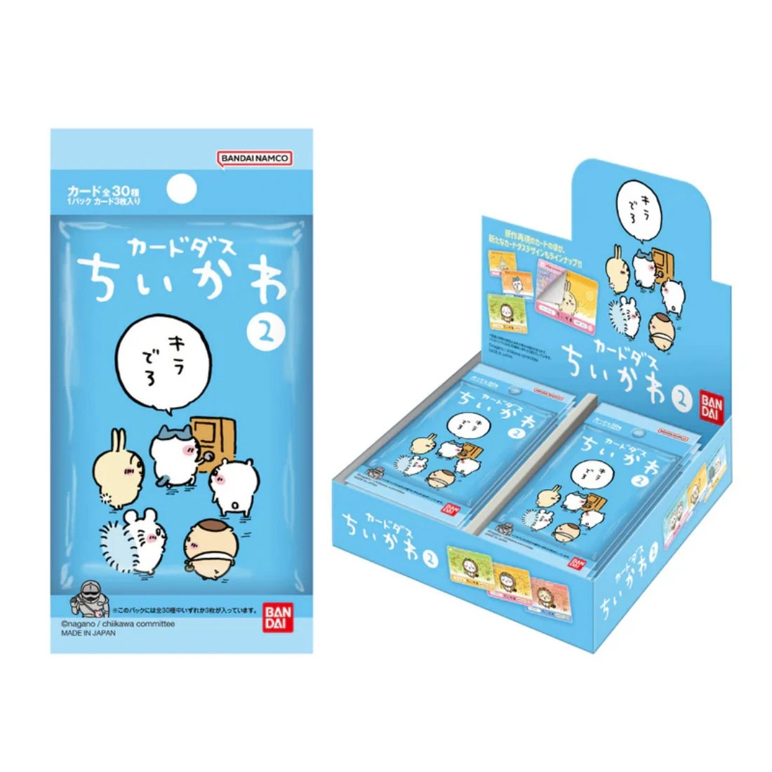 吉伊卡哇 Chiikawa BANDAI CARDDAS 卡牌 第二彈 一盒20包入