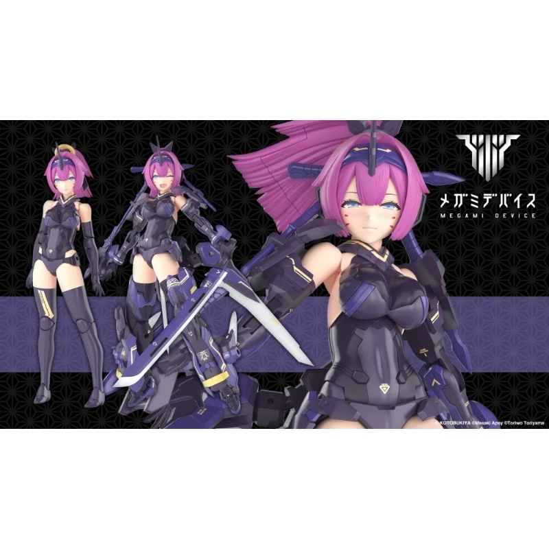 壽屋 女神裝置 朱羅 弓兵 絆 影衣 完整套裝 一般版