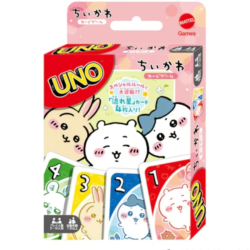 吉伊卡哇 Chiikawa 日版 UNO卡牌遊戲