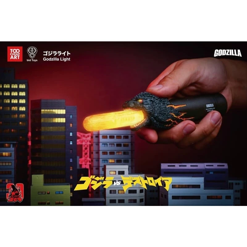 Bid Toys X Too Cheap Art 30週年企劃 紅蓮哥吉拉 聲光手電筒