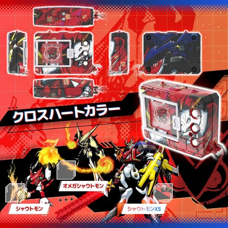 萬代 數碼寶貝 彩色怪獸對打機 15週年紀念版 Xros Wars