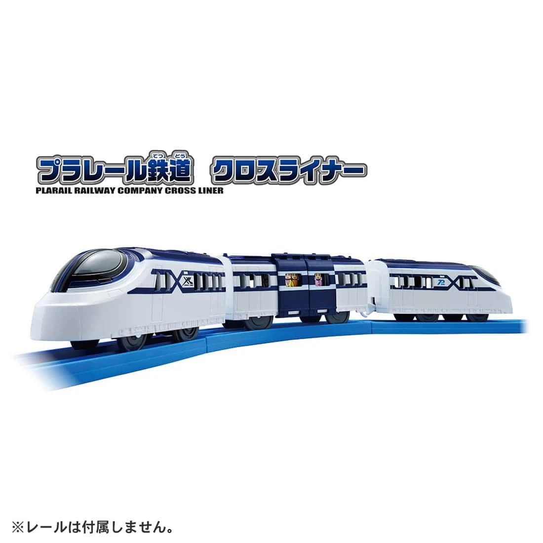 TakaraTomy Plarail S-58 CROSS LINER