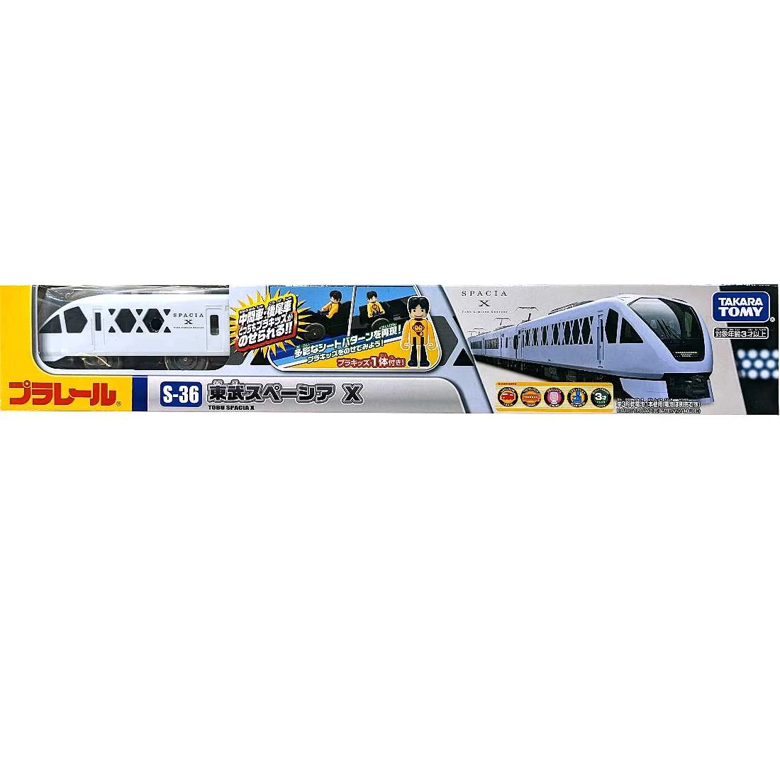 TakaraTomy Plarail S-36 東武新幹線 SpaciaX