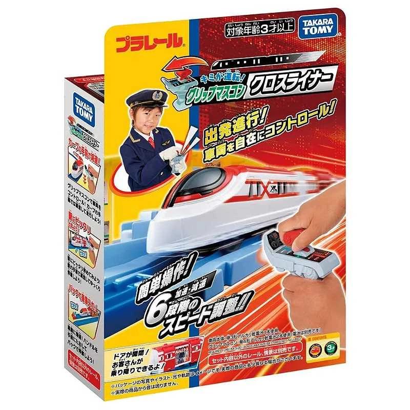 TakaraTomy Plarail 遙控火車 CROSS LINER列車