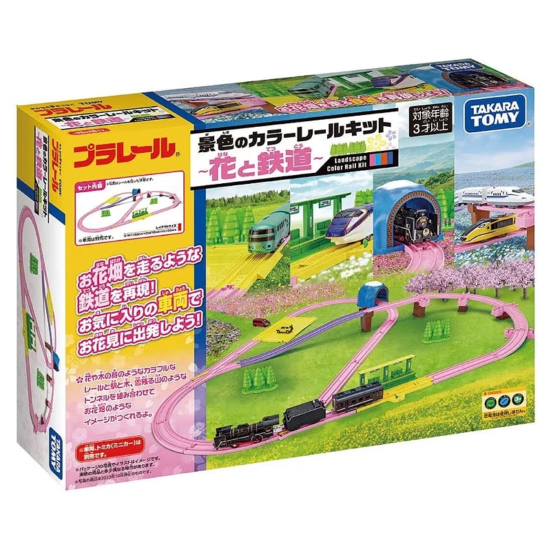 TakaraTomy Plarail 春季粉色軌道組