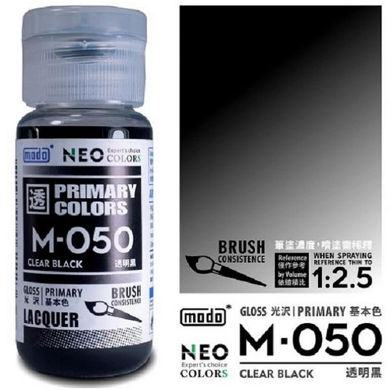 摩多製漆所 MODO 硝基漆 M-050 透明黑色 30ml