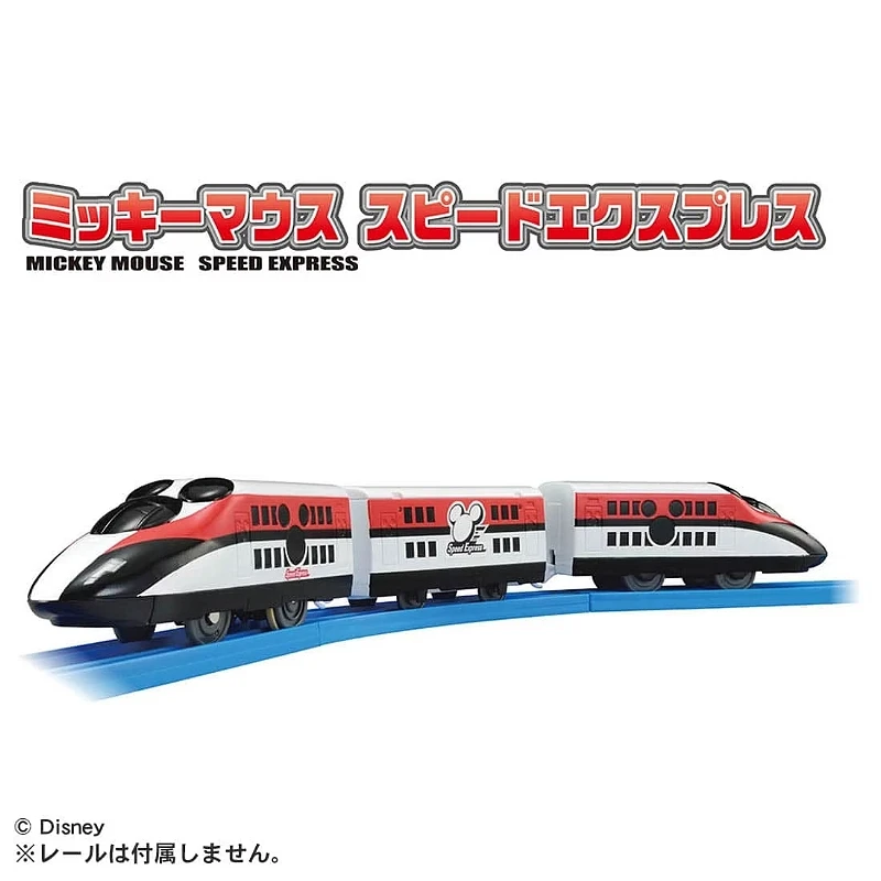 TakaraTomy Plarail S-56 米奇特快車