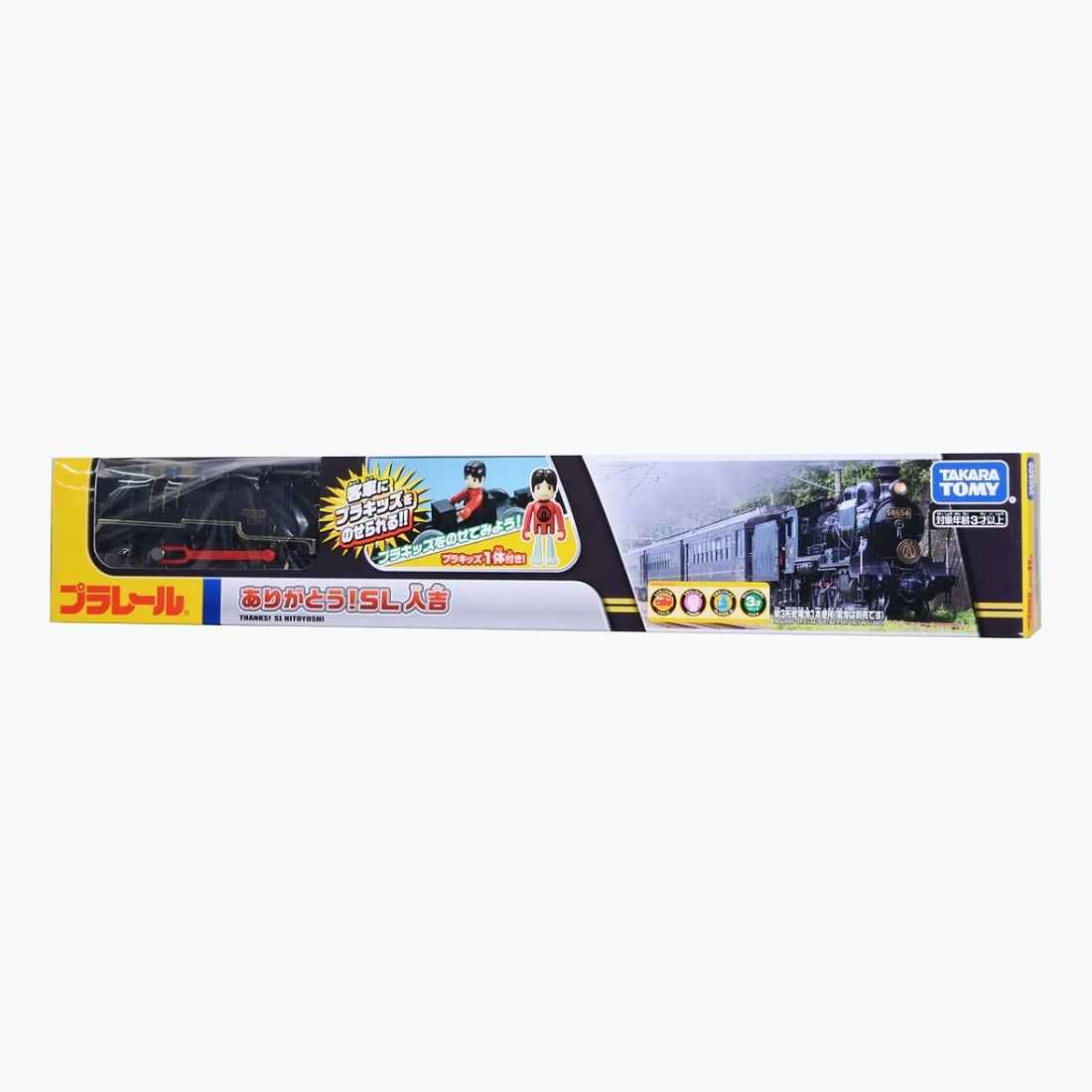 TakaraTomy Plarail SL人吉號 紀念車