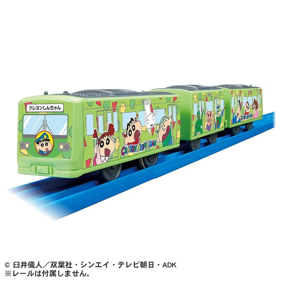 TakaraTomy Plarail ES 蠟筆小新列車