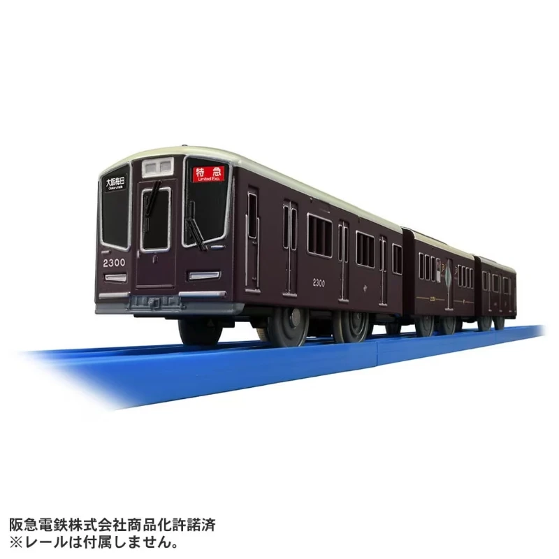 TakaraTomy Plarail S-47 阪急電車 2300系