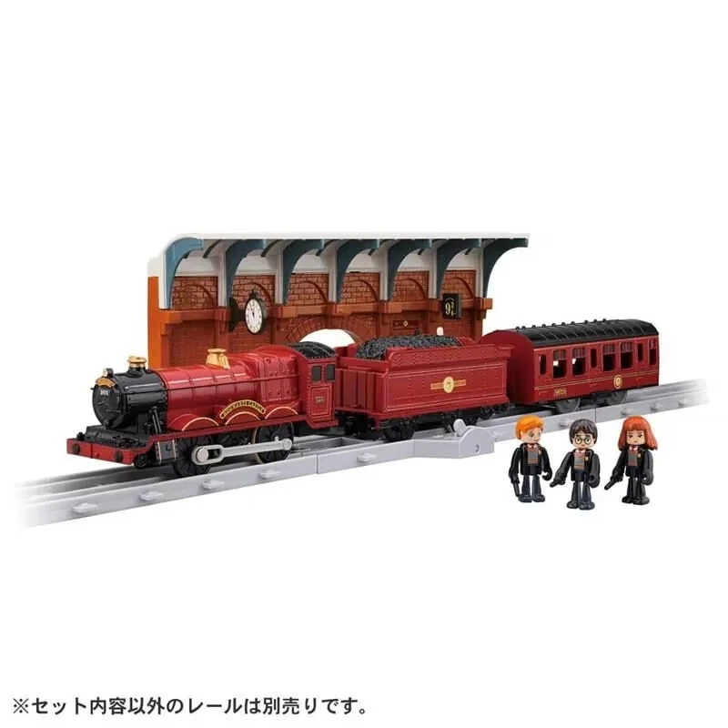 TakaraTomy Plarail 哈利波特霍格華茲特快車