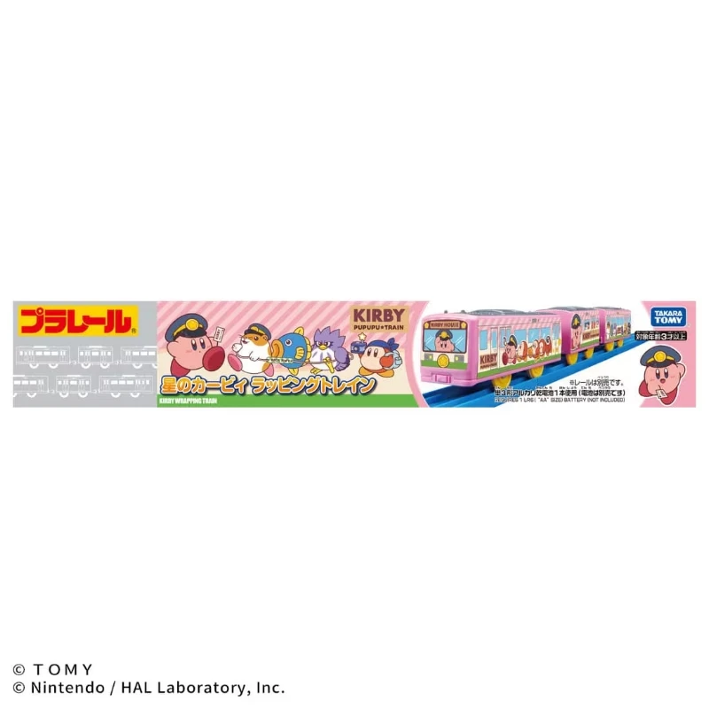 TakaraTomy Plarail 星之卡比列車