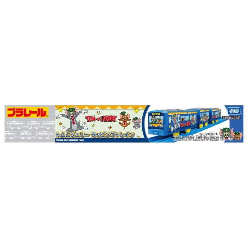 TakaraTomy Plarail 湯姆貓與傑利鼠列車