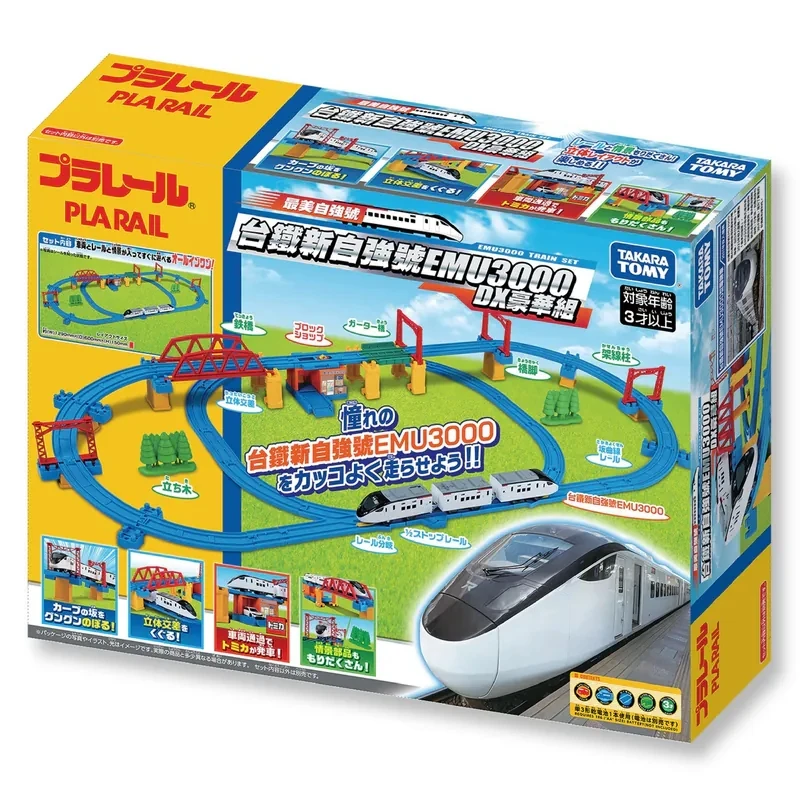 TakaraTomy Plarail 台鐵新自強號EMU3000豪華組