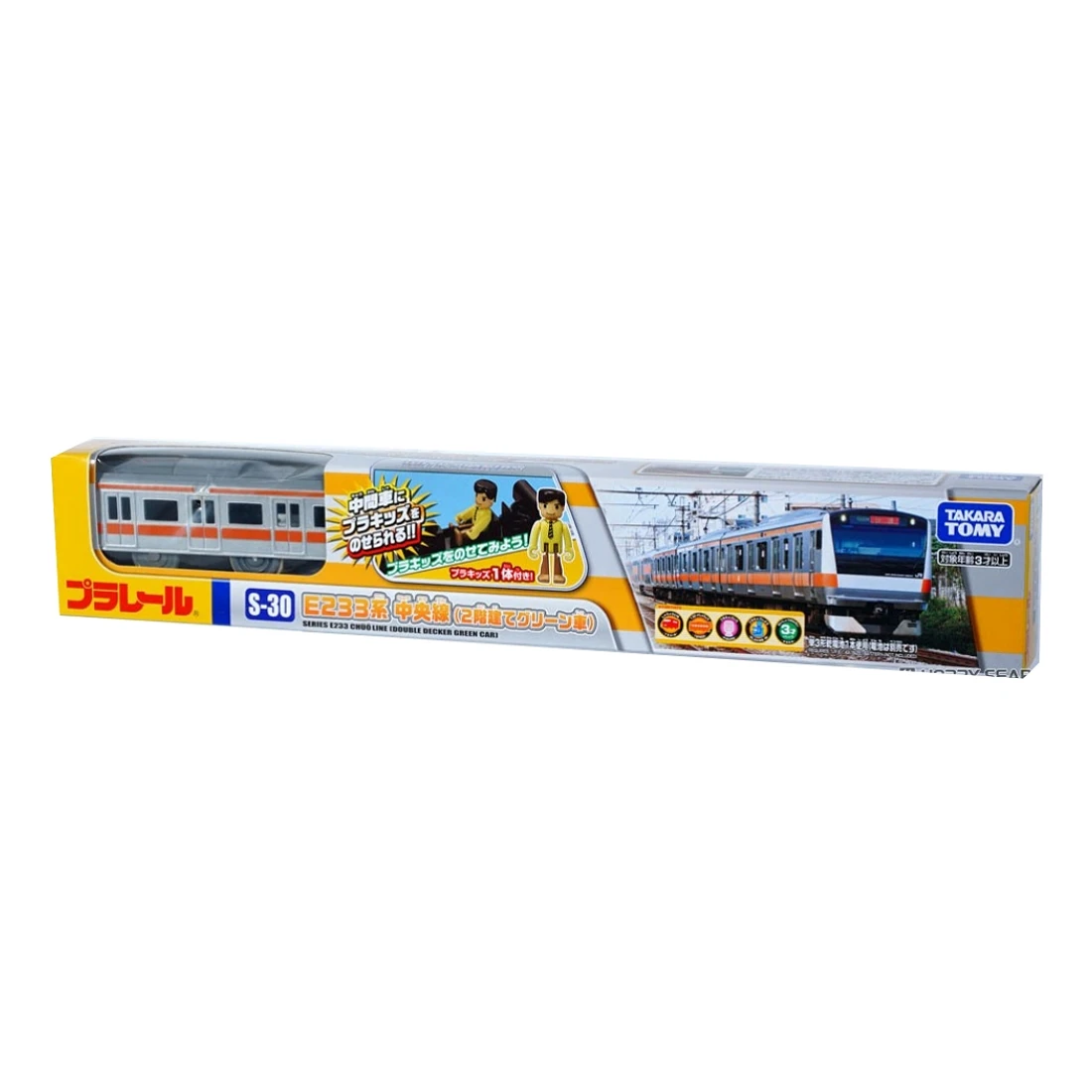 TakaraTomy Plarail S-30 E233系列 中央線
