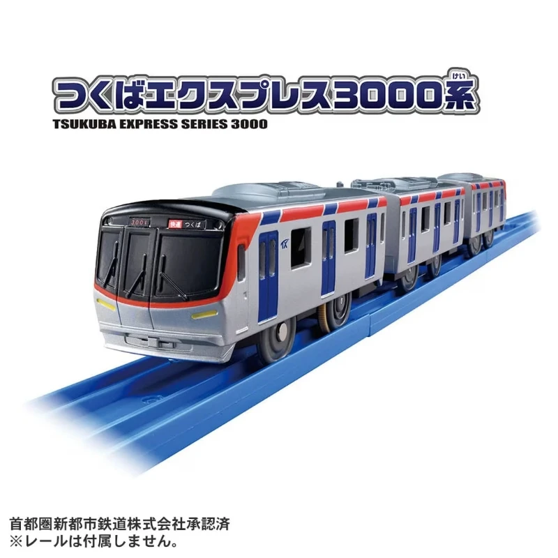 TakaraTomy Plarail S-62 首都圈新都市鐵道TX-3000