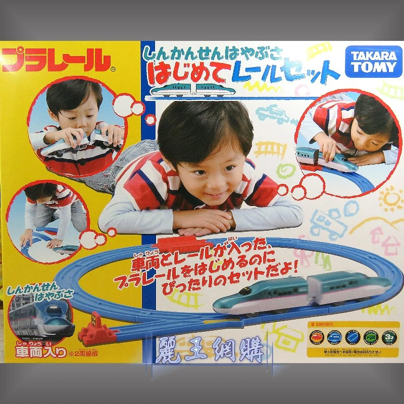 TakaraTomy Plarail E5新幹線入門組