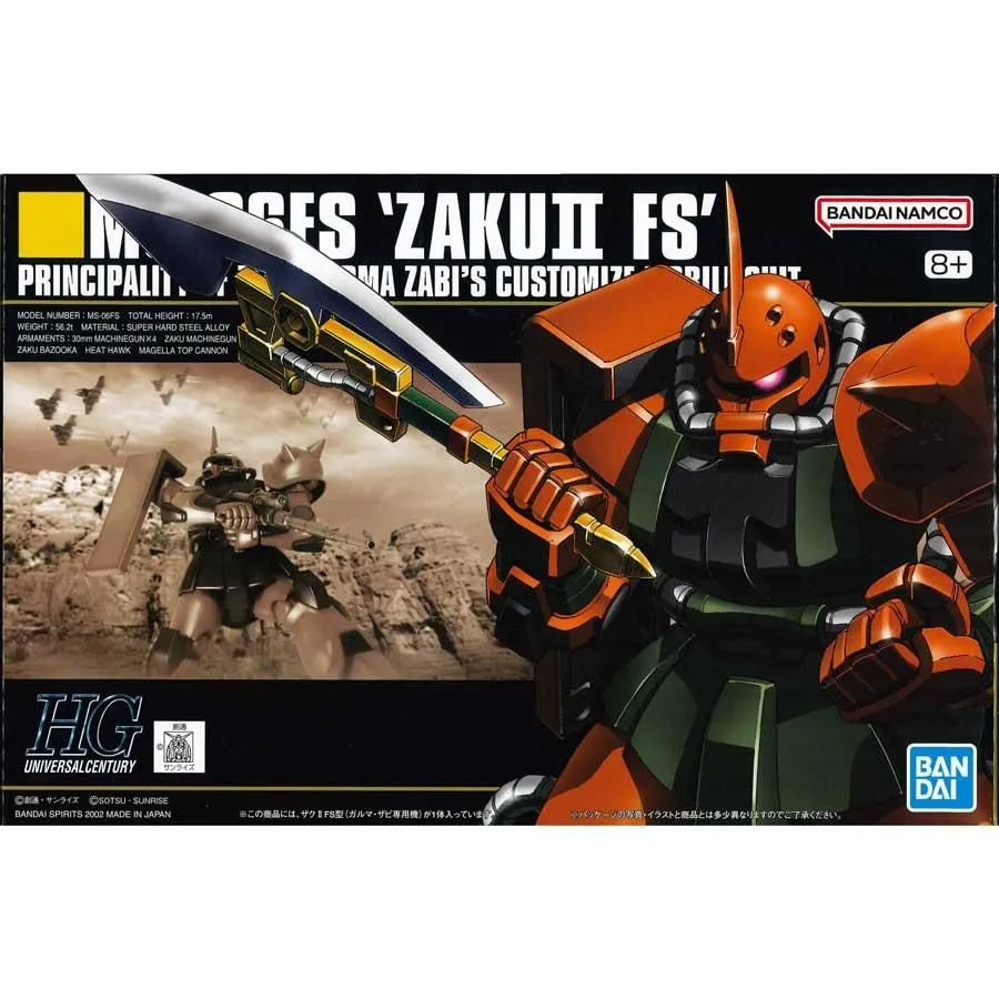 HGUC 1/144 #034 MS-06FS 薩克 II 卡爾馬薩比專用