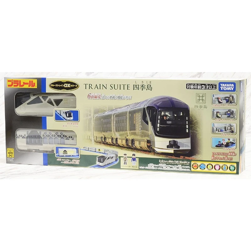 TakaraTomy Plarail DX 四季島號列車