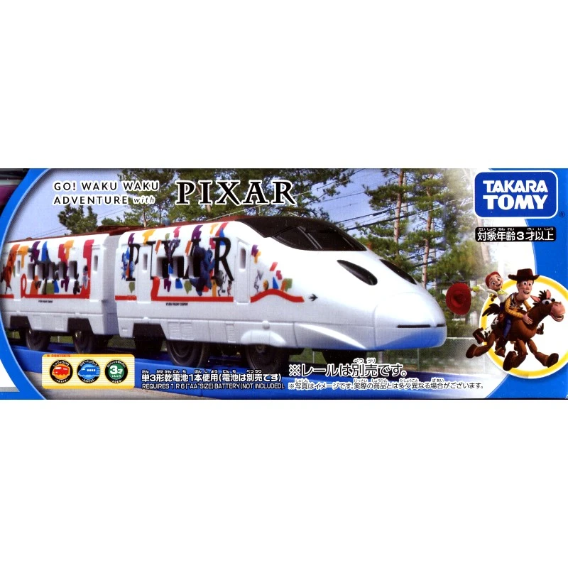 TakaraTomy Plarail SC-02 JR九州皮克斯新幹線