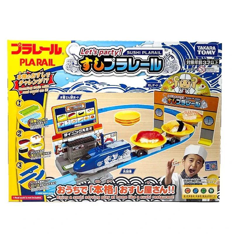 TakaraTomy Plarail 多美火車 迴轉壽司 亞洲限定