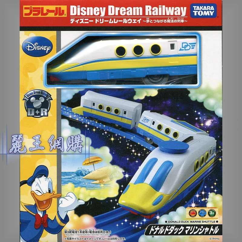 TakaraTomy Plarail Disney 唐老鴨海岸線特急子彈列車