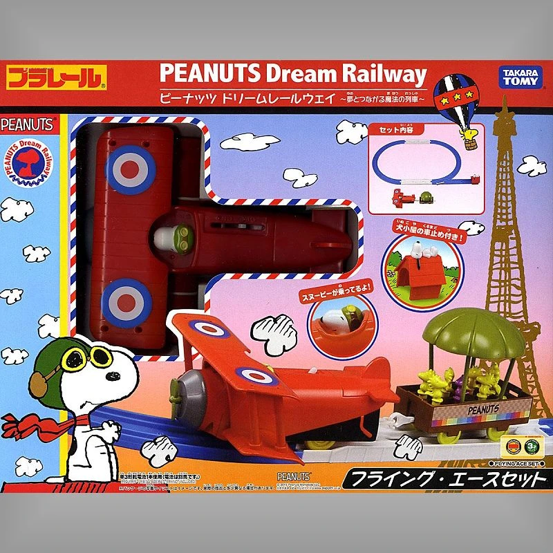 TakaraTomy Plarail 史努比浪漫飛行火車組