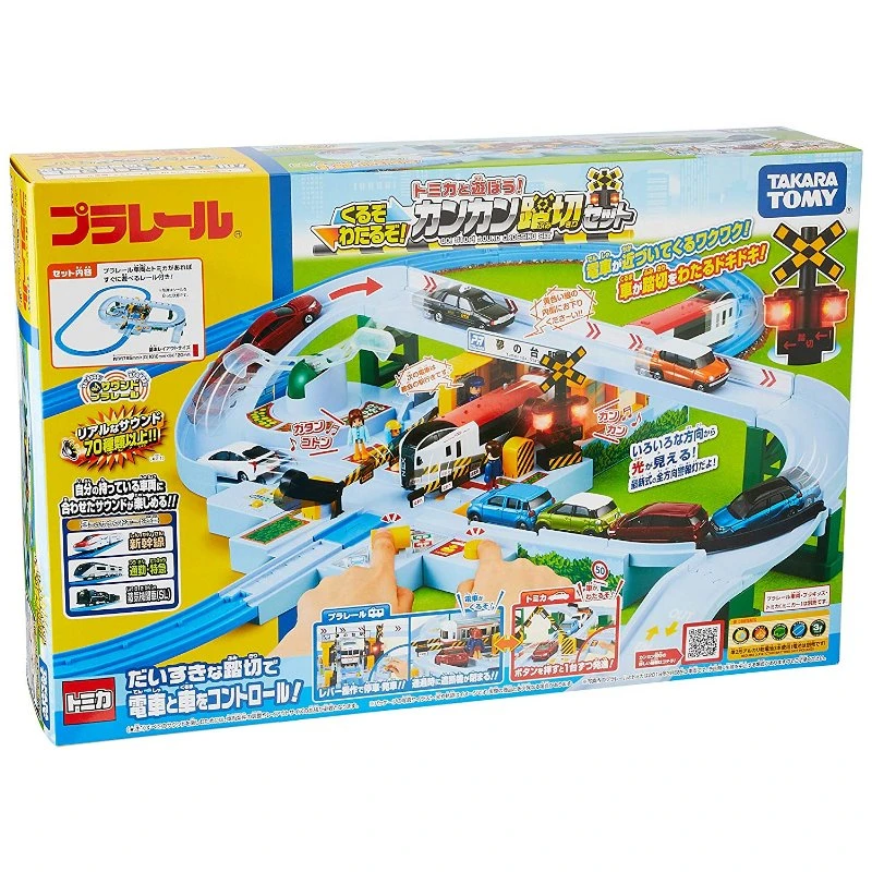 TakaraTomy Plarail P/R平交道迴轉車道組