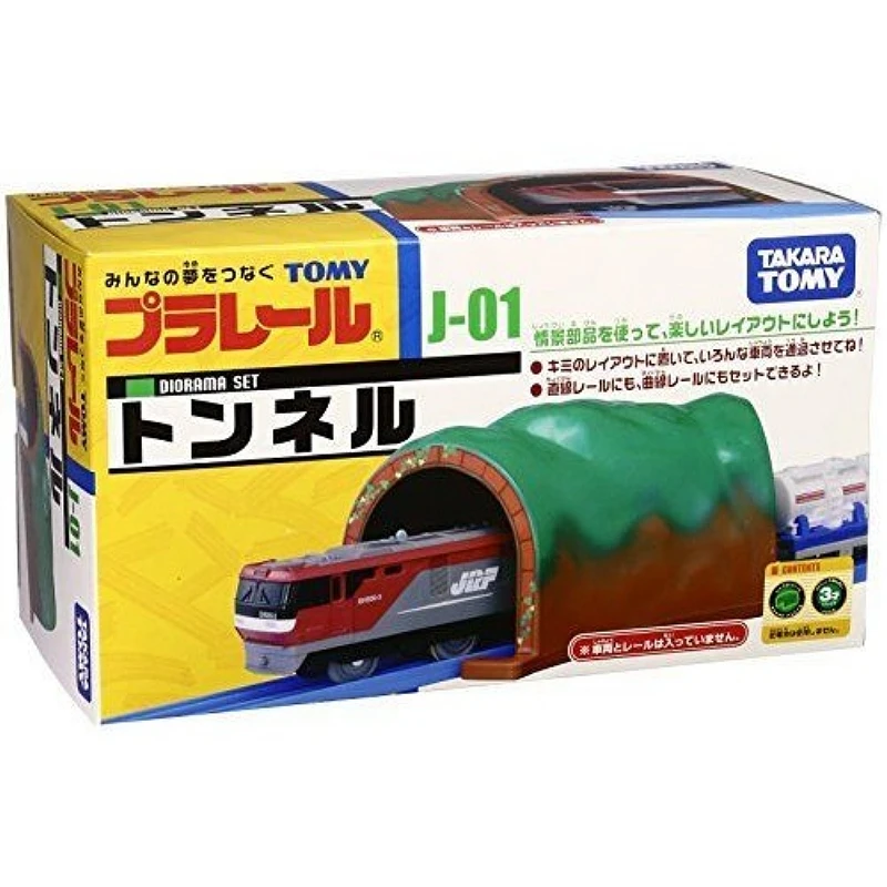 TakaraTomy Plarail 火車配件 J-01 山洞