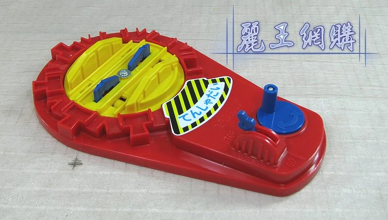 TakaraTomy Plarail 火車配件 J-08 火車轉車台