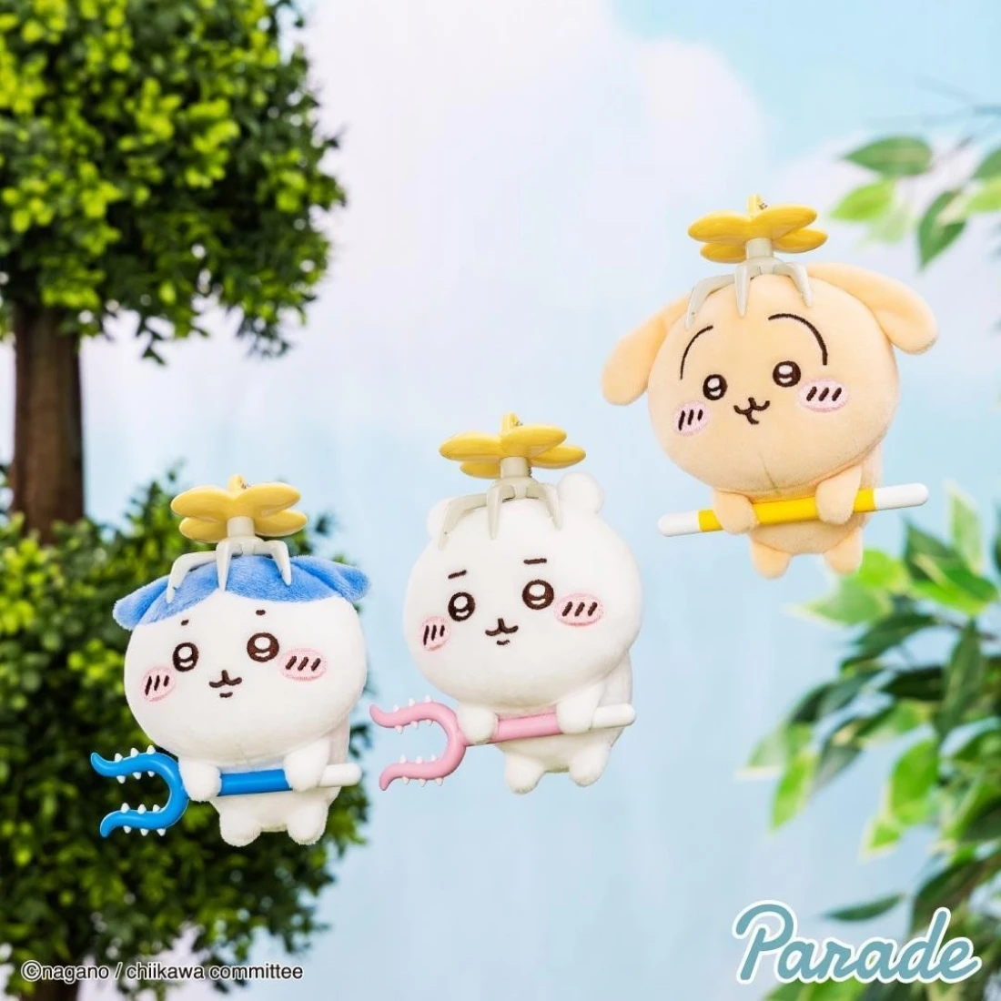 Parade 景品 吉伊卡哇 吊飾 小八 烏薩奇 吉伊 討伐失敗 三款一套 13CM