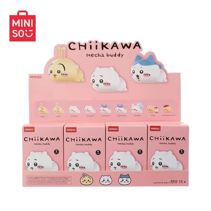 吉伊卡哇 Chiikawa Miniso盒玩 吉伊卡哇 趴姿小夥伴系列 一中盒8入