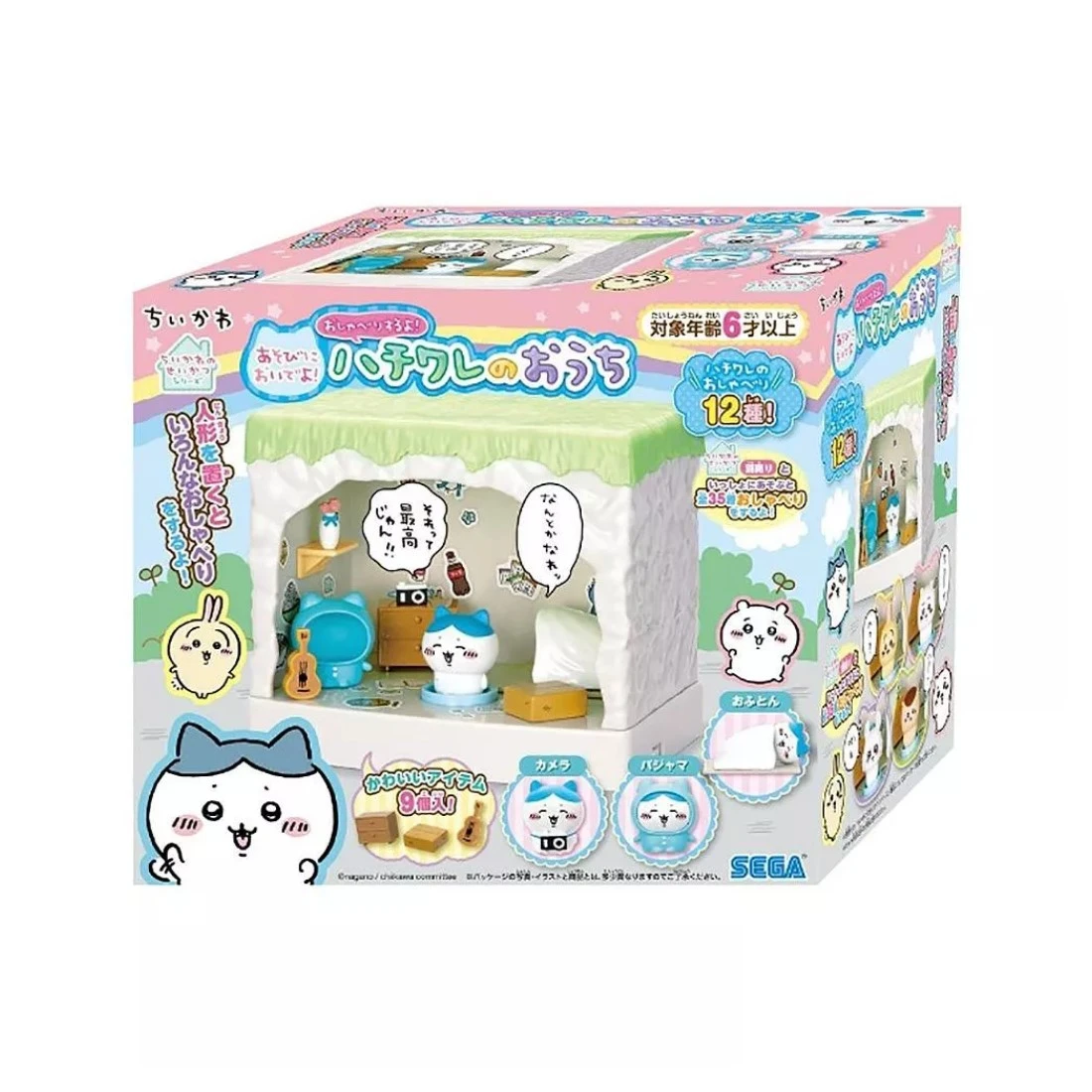 吉伊卡哇 Chiikawa SEGA 小八 小八貓的家