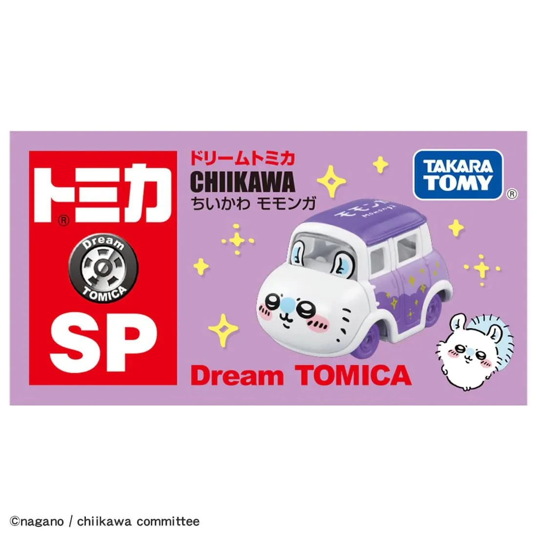 吉伊卡哇 Chiikawa TOMICA Dream TM DT 小桃 小桃鼠