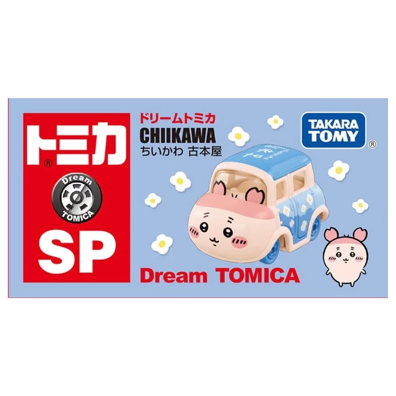 吉伊卡哇 Chiikawa TOMICA Dream TM DT 古本