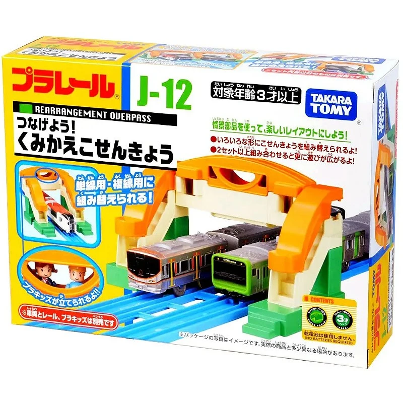 TakaraTomy Plarail 火車配件 J-12 多變天橋