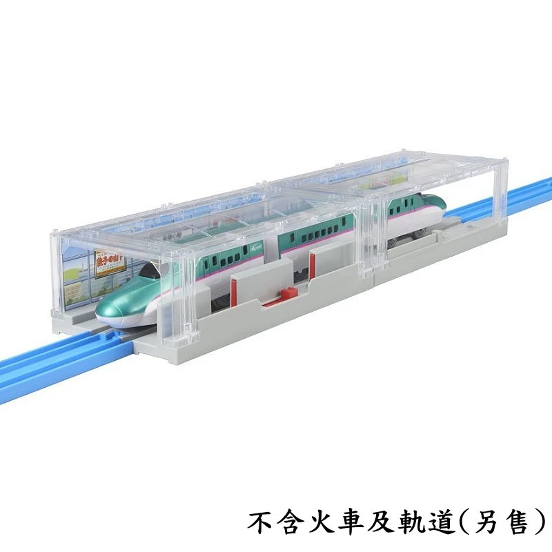 TakaraTomy Plarail 火車配件 J-26 地下車站