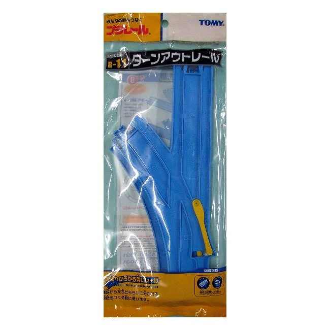 TakaraTomy Plarail 火車配件 R-11 換道轉轍器