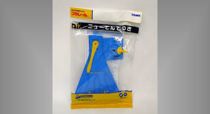 TakaraTomy Plarail 火車配件 R-17 3軌轉轍器