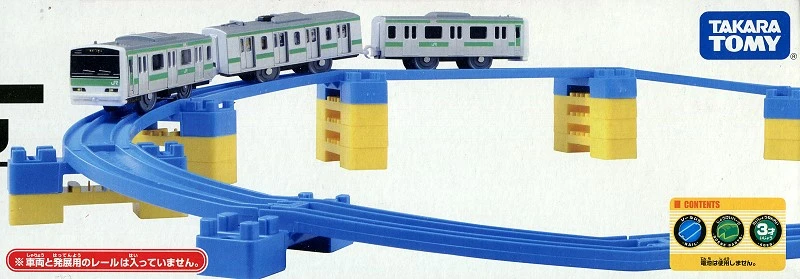 TakaraTomy Plarail 火車配件 R-18 升降坡彎軌組