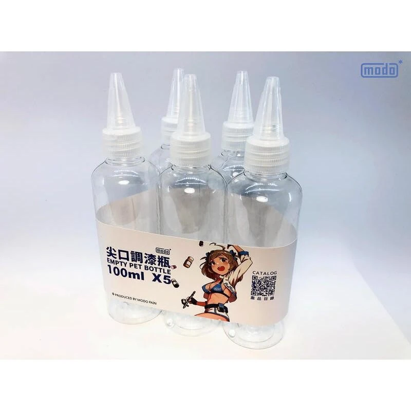 摩多製漆所 MODO C-101 尖嘴調漆瓶 5入