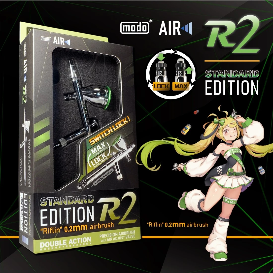 摩多製漆所 MODO C-371 R2噴筆標準版 0.2口徑