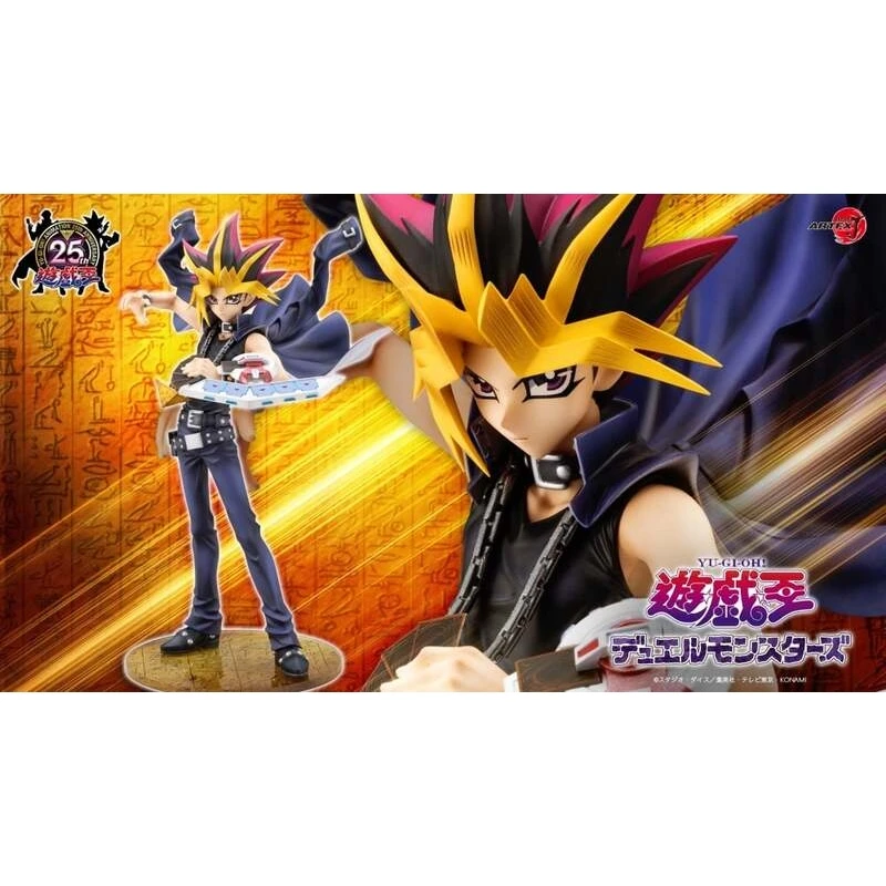 壽屋 1/7 ARTFX J 遊戲王 闇遊戲 熾熱的決鬥者們
