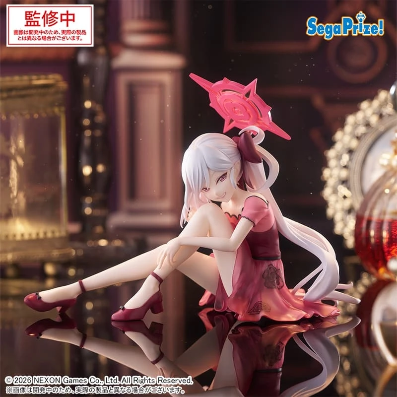 SEGA 景品 蔚藍檔案 便利屋68 Yumemirize  淺黃無月