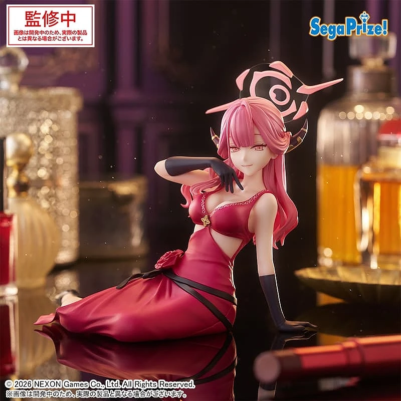 SEGA 景品 蔚藍檔案 便利屋68 Yumemirize 陸八魔亞瑠