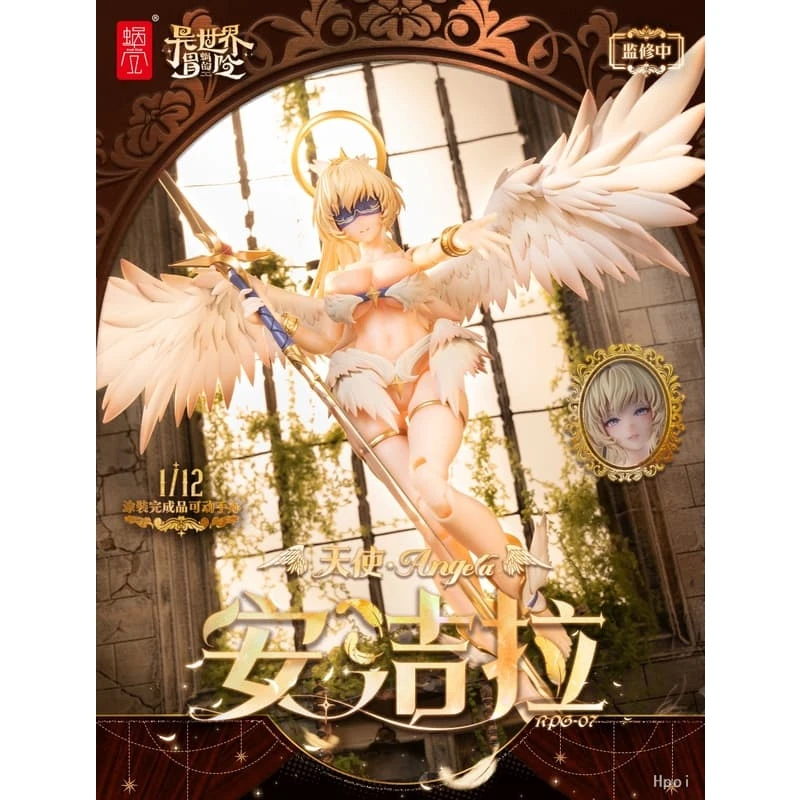 蝸之殼 1/12 RPG-07 蝸的異世界冒險 天使 安潔拉 Angela