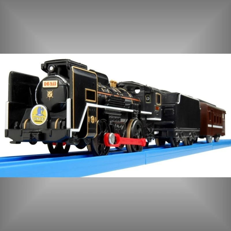 TakaraTomy Plarail S-53 C57 1號 3節火車組